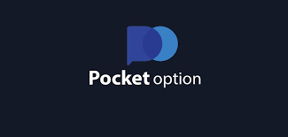 Клиринг возможностей Pocket Option Russia