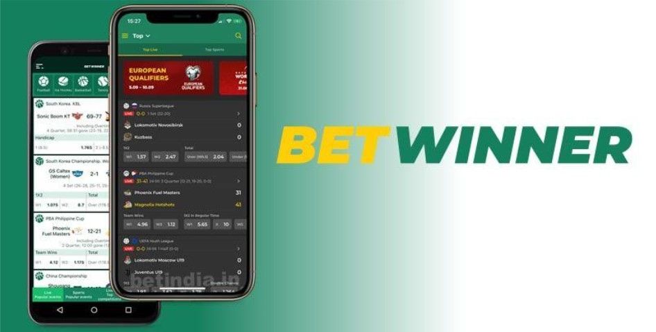 Découvrez les avantages de betwinner pour vos paris sportifs 1