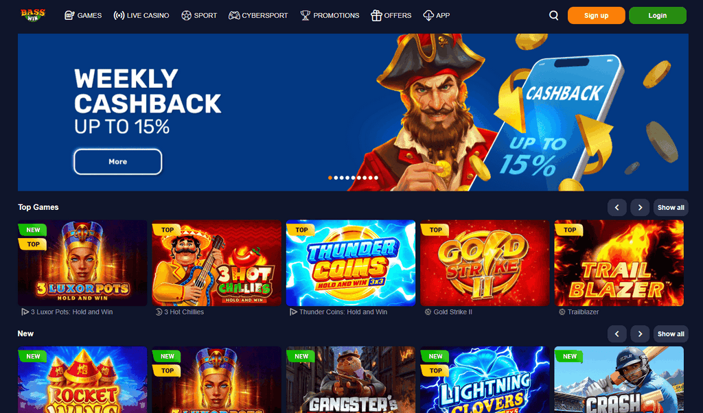 Avantage Nine Casino : 255 % environ 450 € + 250 tours gratuits. Nine Casino a ouvert ses portes en 2021. Une caractéristique rare : en plus du cashback, il offre du rakeback, qui rembourse partiellement les mises. Plus de 5 000 machines à sous vidéo, des jeux avec croupiers en direct et des paris sportifs sont disponibles.</p>
<p>Tout au long de votre expérience sur Nine Casino, vous bénéficiez d’un accès libre à vos limites personnelles. Vous pouvez protéger votre compte efficacement grâce à l’authentification à deux facteurs (2FA).</p>
<p>Dans notre analyse, nous avons examiné en détail le casino en ligne en argent réel. Plus précisément, nous avons passé en revue les jeux, testé le bonus de bienvenue de Nine Casino et évalué le service client.</p>
<h2>Bonus d’invitation Nine Casino</h2>
<p>Dépôts de 450 € 20 joueurs ou plus reçoivent le bonus de bienvenue du Nine Casino, qui, s’il est utilisé intégralement, offre 450 € de crédit bonus et 250 tours gratuits. Bonus pour nouveaux clients existants : 255 % jusqu’à 450 € + 250 tours gratuits. Bonus sur le premier dépôt : 100 % jusqu’à 150 € + 150 tours gratuits.</p>
<p>L’argent du bonus peut être utilisé immédiatement, tandis que les tours gratuits sont distribués par lots de 50 par jour. Les tours gratuits sont valables pendant 72 heures.</p>
<p>Les tours gratuits sont soumis à une limite de mise de 50 €.</p>
<p>En Autriche, les mises supérieures à 5 € sont limitées. Gains des tours gratuits, avec Nine</p>
<p>L’offre de bonus de casino doit être mise 35 fois en ligne. Vous avez 7 jours pour remplir les conditions de mise. Les mises sur les machines à sous contribuent à 100 % aux conditions de mise. La roulette en direct et le blackjack ajoutent 10 % au bonus de bienvenue de Nine Casino ; les autres jeux en direct et les jeux de table contre l’ordinateur ne contribuent pas. Bonus du site Nine Casino pour les clients existants : le bonus de bienvenue de Nine Casino s’applique également à</p>
<h2>les deuxième et troisième dépôts : bonus sur le deuxième dépôt : 55 %</h2>
<p>Jusqu’à 150 % + 100 tours gratuits. 3e bonus de dépôt : 100 % jusqu’à 150 % 150 Les conditions de mise restent inchangées par rapport au bonus de bienvenue. Cependant, le deuxième dépôt nécessite un montant plus élevé. D’autres offres et promotions de Nine Casino sont disponibles. Les joueurs existants peuvent profiter des avantages suivants : avec le code bonus 50HIGH, vous pouvez obtenir un bonus de recharge de 50 % jusqu’à 500 €. Toutefois, cette offre est destinée aux joueurs déposant de l’argent réel, car le dépôt minimum est de 300 €. Des gains et des gains quotidiens sont offerts sur les machines à sous et les tables de casino en direct de Pragmatic Play : gains aléatoires jusqu’à 2 500 €. Les tournois de machines à sous vous permettent d’affronter d’autres joueurs. Des tours gratuits et des crédits bonus sont à gagner. Le cashback hebdomadaire du site Nine Casino compense partiellement les pertes.</p>
<p>Un cashback de 5 % à 25 % peut être obtenu, selon le montant du dépôt de la semaine précédente. Les missions consistent à placer des paris sportifs ou à effectuer un certain nombre de tours sur les machines à sous. Les prix sont des jetons, échangeables dans la boutique contre des tours gratuits et des bonus. Si d’autres personnes s’inscrivent via votre lien d’invitation, vous recevrez un bonus de parrainage de 10 € si votre ami atteint au moins le niveau 20. Points forts et points faibles du site Nine Casino : Jouez à plus de 5 000 machines à sous gratuites. Pack de bienvenue : 450 € + 250 tours gratuits. Rakeback et cashback réguliers. Des restrictions peuvent être définies à la demande. Dépôts en cryptomonnaies.</p>
<p>Les dépôts doivent être misés 3 fois. Nine Casino</h2>
<h1>
<p>Machines à sous” title=”Avantage Nine Casino : 255 % environ 450 € + 250 tours gratuits. Nine Casino a ouvert ses portes en 2021. Une caractéristique rare : en plus du cashback, il offre du rakeback, qui rembourse partiellement les mises. Plus de 5 000 machines à sous vidéo, des jeux avec croupiers en direct et des paris sportifs sont disponibles.</p>
<p>Tout au long de votre expérience sur Nine Casino, vous bénéficiez d’un accès libre à vos limites personnelles. Vous pouvez protéger votre compte efficacement grâce à l’authentification à deux facteurs (2FA).</p>
<p>Dans notre analyse, nous avons examiné en détail le casino en ligne en argent réel. Plus précisément, nous avons passé en revue les jeux, testé le bonus de bienvenue de Nine Casino et évalué le service client.</p>
<h2>Bonus d’invitation Nine Casino</h2>
<p>Dépôts de 450 € 20 joueurs ou plus reçoivent le bonus de bienvenue du Nine Casino, qui, s’il est utilisé intégralement, offre 450 € de crédit bonus et 250 tours gratuits. Bonus pour nouveaux clients existants : 255 % jusqu’à 450 € + 250 tours gratuits. Bonus sur le premier dépôt : 100 % jusqu’à 150 € + 150 tours gratuits.</p>
<p>L’argent du bonus peut être utilisé immédiatement, tandis que les tours gratuits sont distribués par lots de 50 par jour. Les tours gratuits sont valables pendant 72 heures.</p>
<p>Les tours gratuits sont soumis à une limite de mise de 50 €.</p>
<p>En Autriche, les mises supérieures à 5 € sont limitées. Gains des tours gratuits, avec Nine</p>
<p>L’offre de bonus de casino doit être mise 35 fois en ligne. Vous avez 7 jours pour remplir les conditions de mise. Les mises sur les machines à sous contribuent à 100 % aux conditions de mise. La roulette en direct et le blackjack ajoutent 10 % au bonus de bienvenue de Nine Casino ; les autres jeux en direct et les jeux de table contre l’ordinateur ne contribuent pas. Bonus du site Nine Casino pour les clients existants : le bonus de bienvenue de Nine Casino s’applique également à</p>
<h2>les deuxième et troisième dépôts : bonus sur le deuxième dépôt : 55 %</h2>
<p>Jusqu’à 150 % + 100 tours gratuits. 3e bonus de dépôt : 100 % jusqu’à 150 % 150 Les conditions de mise restent inchangées par rapport au bonus de bienvenue. Cependant, le deuxième dépôt nécessite un montant plus élevé. D’autres offres et promotions de Nine Casino sont disponibles. Les joueurs existants peuvent profiter des avantages suivants : avec le code bonus 50HIGH, vous pouvez obtenir un bonus de recharge de 50 % jusqu’à 500 €. Toutefois, cette offre est destinée aux joueurs déposant de l’argent réel, car le dépôt minimum est de 300 €. Des gains et des gains quotidiens sont offerts sur les machines à sous et les tables de casino en direct de Pragmatic Play : gains aléatoires jusqu’à 2 500 €. Les tournois de machines à sous vous permettent d’affronter d’autres joueurs. Des tours gratuits et des crédits bonus sont à gagner. Le cashback hebdomadaire du site Nine Casino compense partiellement les pertes.</p>
<p>Un cashback de 5 % à 25 % peut être obtenu, selon le montant du dépôt de la semaine précédente. Les missions consistent à placer des paris sportifs ou à effectuer un certain nombre de tours sur les machines à sous. Les prix sont des jetons, échangeables dans la boutique contre des tours gratuits et des bonus. Si d’autres personnes s’inscrivent via votre lien d’invitation, vous recevrez un bonus de parrainage de 10 € si votre ami atteint au moins le niveau 20. Points forts et points faibles du site Nine Casino : Jouez à plus de 5 000 machines à sous gratuites. Pack de bienvenue : 450 € + 250 tours gratuits. Rakeback et cashback réguliers. Des restrictions peuvent être définies à la demande. Dépôts en cryptomonnaies.</p>
<p>Les dépôts doivent être misés 3 fois. Nine Casino</h2>
<h1>
<p>Machines à sous”></a></p>
<p>Dans notre revue de Nine Casino, nous avons recensé 125 développeurs de jeux. Les machines à sous vidéo de NetEnt, Play’n GO,</p>
<p>, Practical Play, Relax PC Gaming, Yggdrasil, Playtech, Quickspin et Press PC Gaming sont disponibles en grand nombre. En parcourant les</p>
<p>de la sélection de </p>
<p>machines à sous, nous avons découvert Gates of Nine Casino, une </p>
<h2>variante spécialement développée de</h2>
<p>la machine à sous Gates of Olympus. La différence : le symbole Scatter représente le logo du casino. 9 Casino propose des catégories pour les machines à sous populaires et les nouveautés, les gains et les réductions, les bonus et les tours gratuits Book of Ra.</p>
<p>Dans le hall d’entrée, les machines à sous les plus populaires, avec des taux de redistribution (RTP) excessivement élevés ou faibles, sont mises en avant séparément. Cette fonctionnalité est amusante, mais peu utile, car elle ne présente que des images des motifs actuels. Voici une sélection de quelques-unes des machines à sous les plus populaires qui vous attendent après votre inscription : Gates of 9 Online Casino, Tradition of Dead, Starburst, Big Bamboo, Razor Shark, Book of the Fallen, Fire Joker.A lire sur <a href=