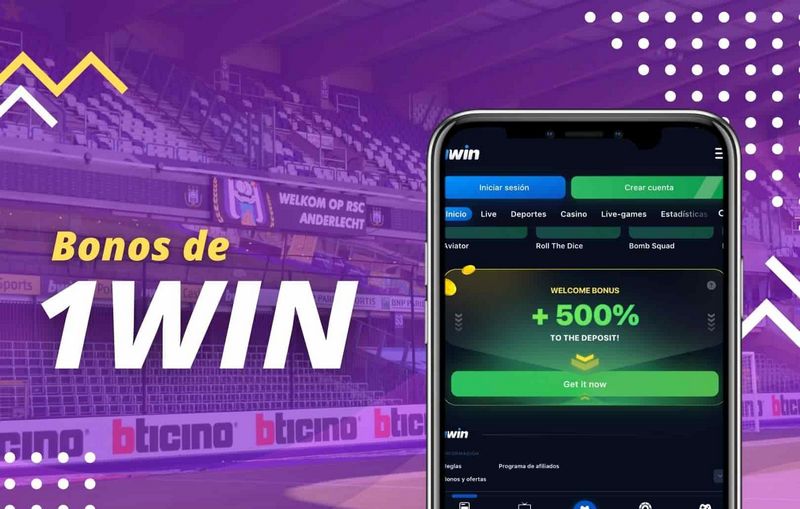 ملخص 1Win
