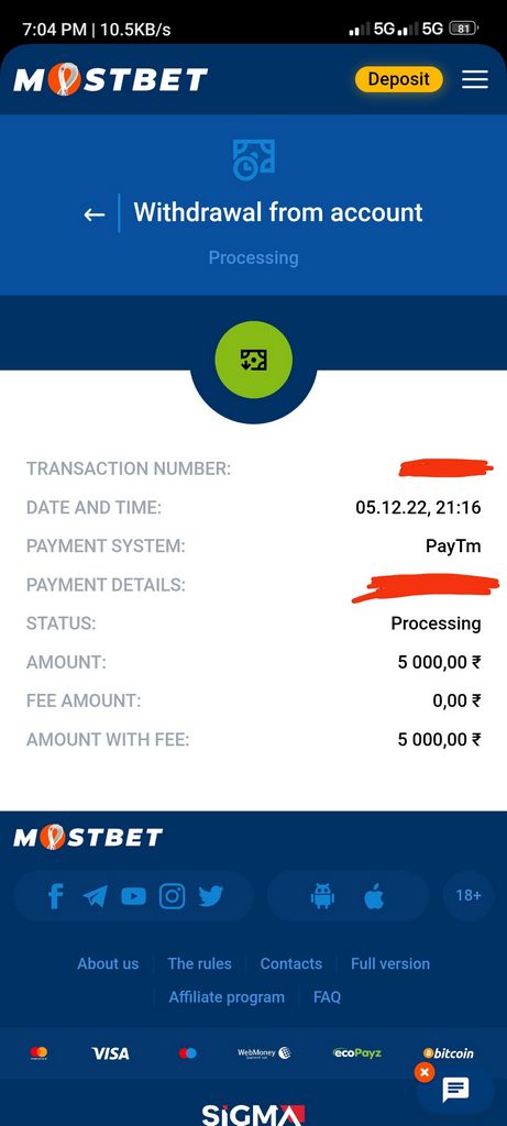 Mostbet App Evaluation in Pakistan 2026