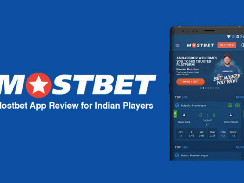 Mostbet Testimonial 2026: Is Mostbet Real Or Phony