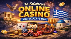 Online Καζίνο στην Ελλάδα Ο Οδηγός σας για Διασκέδαση και Κέρδη
