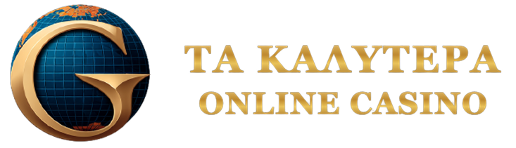 Ανακαλύψτε το Καλύτερο Online Καζίνο για Διασκέδαση και Κέρδη